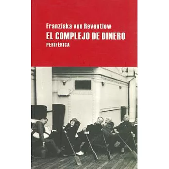 El complejo de dinero / The complex money