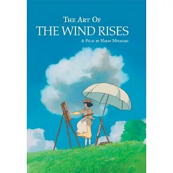 The Art of the Wind Rises