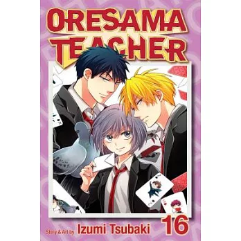 Oresama Teacher 16