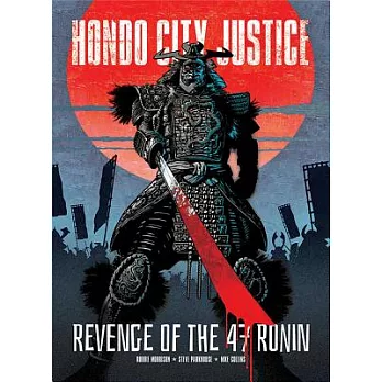 Hondo City Justice