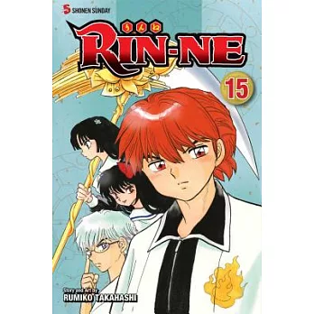 Rin-Ne 15