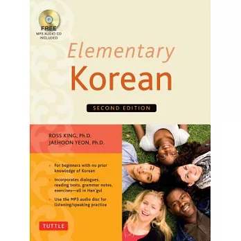 Elementary Korean: Second Edition (Includes Access to Website & Audio CD with Native Speaker Recordings) [With CD (Audio)]