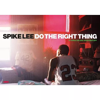 Spike Lee - Do the Right Thing