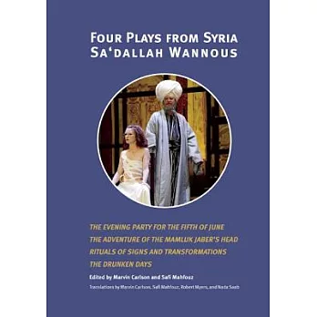 Four Plays from Syria