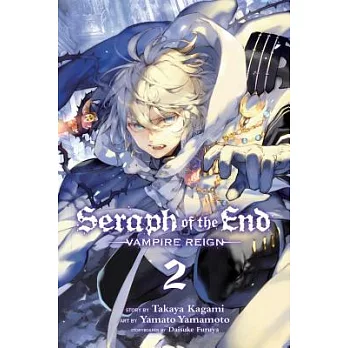 Seraph of the End Vampire Reign 2
