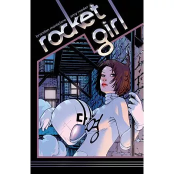 Rocket Girl 1: Times Squared