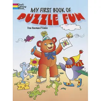 My First Book of Puzzle Fun