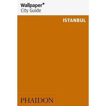 Wallpaper City Guide 2015 Istanbul
