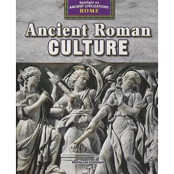 Ancient Roman Culture
