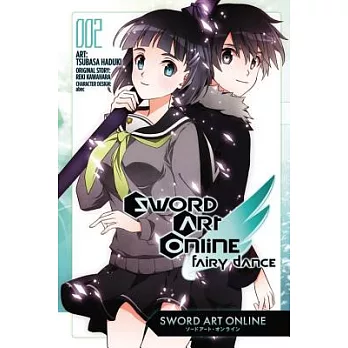 Sword Art Online Fairy Dance 2