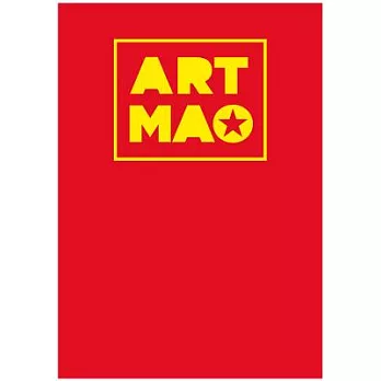 Art Mao