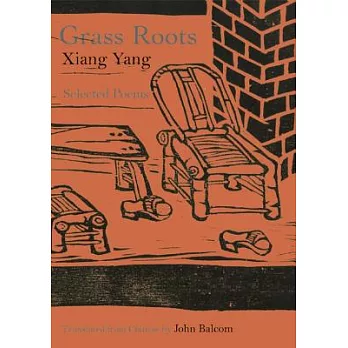 Grass Roots: Selected Poems
