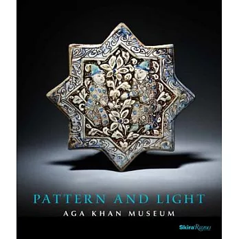 Pattern and Light: Aga Khan Museum