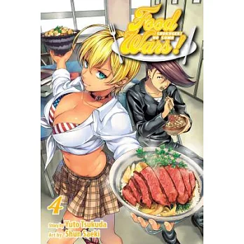 Food Wars! 4
