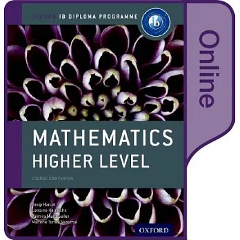 IB Mathematics Higher Level Access Code