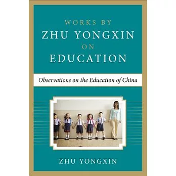Observations on the Education of China