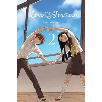 Love at Fourteen, Volume 2