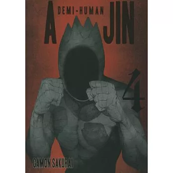 Ajin Demi-human 4