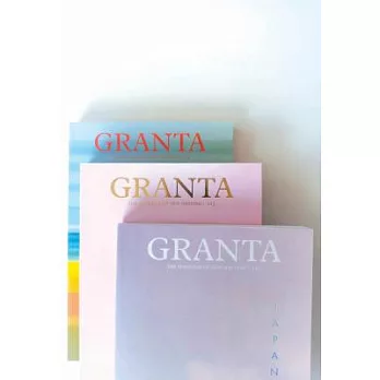 Granta 130: India, Another Way of Seeing