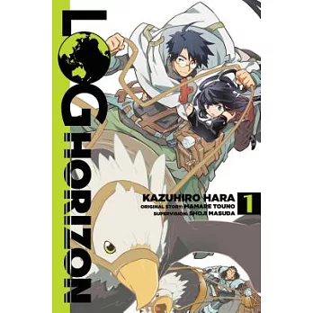 Log Horizon The Manga 1