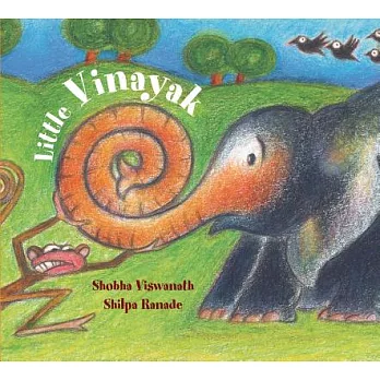 Little Vinayak