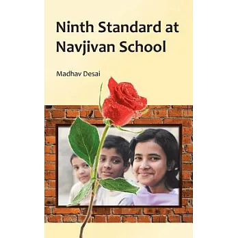 Ninth Standard at Navjivan School