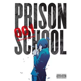 Prison School 1