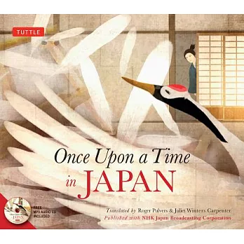 Once upon a time in Japan /