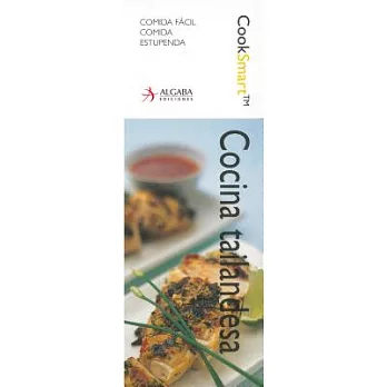 Cocina tailandesa / Thai Cooking