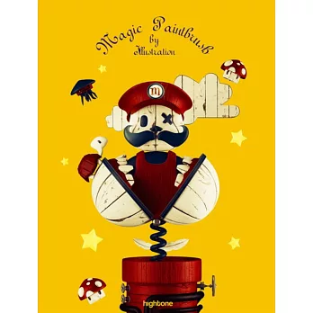 Magic paintbrush by illustration /