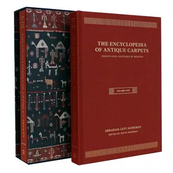 The Encyclopedia of Antique Carpets: Twenty-Five Centuries of Weaving