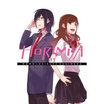 Horimiya, Vol. 1