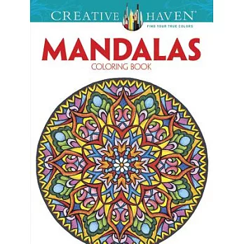 Creative Haven Mandalas Collection Coloring Book