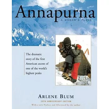 Annapurna: A Woman’s Place