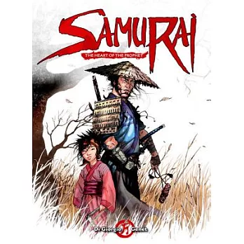 Samurai 1-4: The Heart of the Prophet