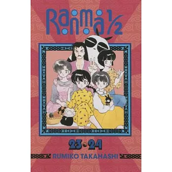 Ranma 1/2 12: 2-in-1 Edition