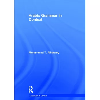 Arabic Grammar in Context