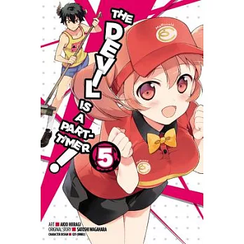 The Devil Is a Part-Timer! 5