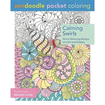Calming Swirls: Stress-relieving Designs to Color and Display