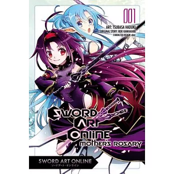 Sword Art Online Mother’s Rosary 1