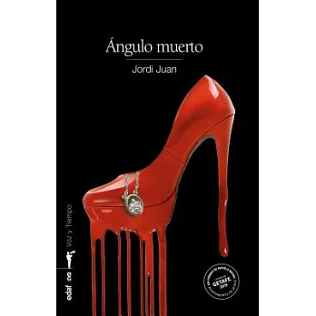 Angulo muerto/ Dead Angle