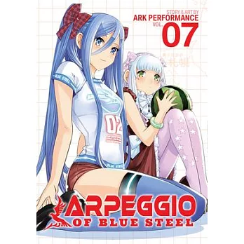 Arpeggio of Blue Steel 7