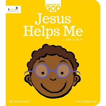 Jesus Helps Me