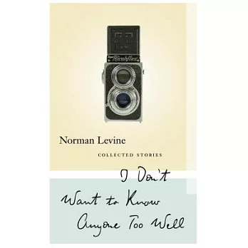 I Don’t Want to Know Anyone Too Well