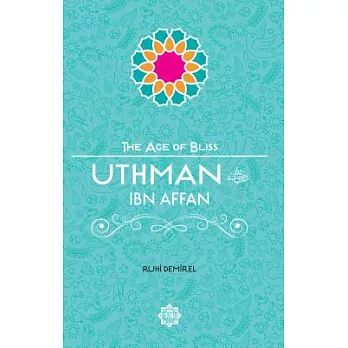 Uthman Ibn Affan
