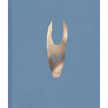 Zina Saro-Wiwa: Did You Know We Taught Them How to Dance?