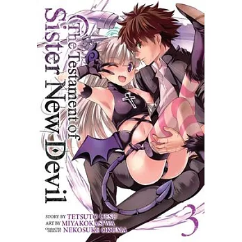 The Testament of Sister New Devil 3