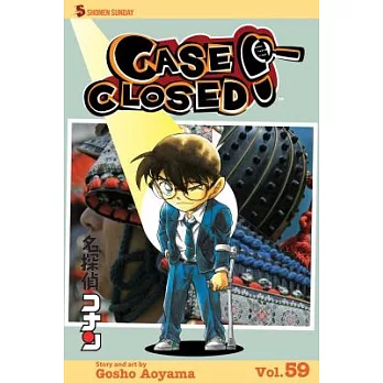 Case Closed 59
