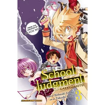 School Judgment, Volume 3: Gakkyu Hotei