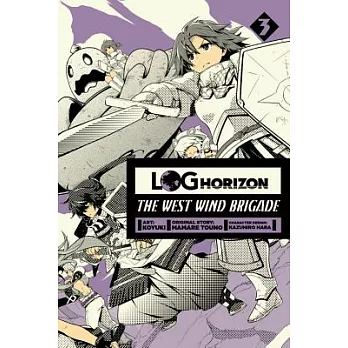 Log Horizon The West Wind Brigade 3